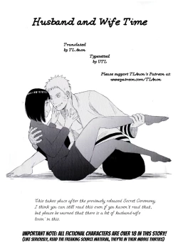 Page 3 of Fuufu no Jikan | Husband and Wife Time