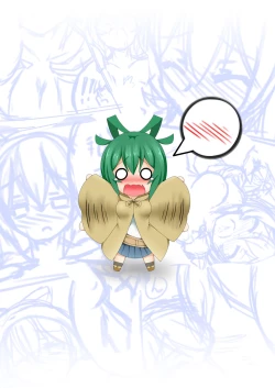 Page 17 of 過去作