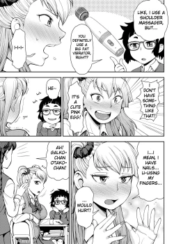 Page 6 of Onanie Shisugiru to Asoko ga Kurozumu tte Hontou desu ka?