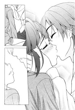 Page 16 of Ricchan wa Fukigen Desuyo?