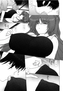 Page 7 of PURE NEXT GENERATION Vol. 12 Tama-nee to Natsu no Gogo