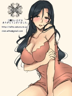 Page 45 of Shinyuu no Hahaoya wa Ore no Koibito