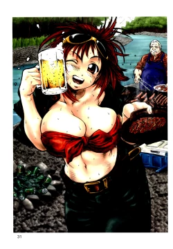 Page 31 of Dera Yumi Ichirou