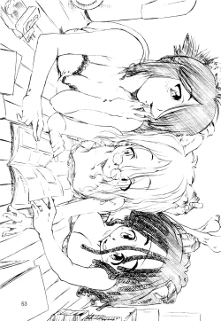 Page 53 of Dera Yumi Ichirou