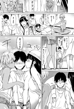 Page 143 of Yoru no Koibito