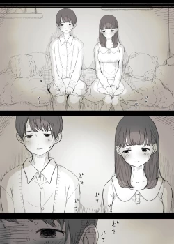 Page 14 of Bungaku Joshi ni Taberareru | Eaten Up by the Bookworm Girl