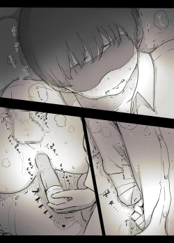 Page 49 of Bungaku Joshi ni Taberareru | Eaten Up by the Bookworm Girl