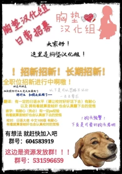 Page 21 of D.L. action 119