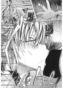 Page 284 of COMIC Mugen Tensei 2018-01