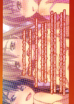 Page 34 of HAPPINESS IS A RAILGUN