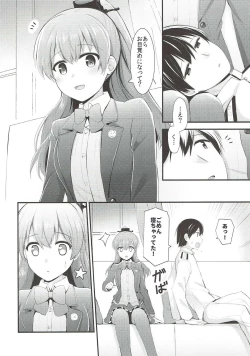 Page 9 of Kumano to Motto Aishiaou!