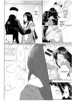 Page 20 of Watashi No Hajimete | My First