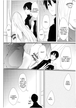 Page 24 of Watashi No Hajimete | My First