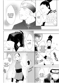 Page 32 of Watashi No Hajimete | My First
