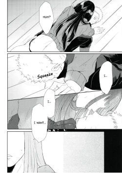 Page 46 of Watashi No Hajimete | My First
