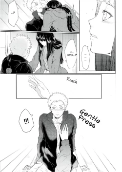 Page 53 of Watashi No Hajimete | My First