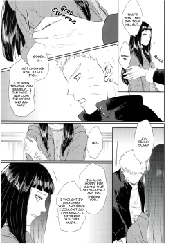 Page 57 of Watashi No Hajimete | My First