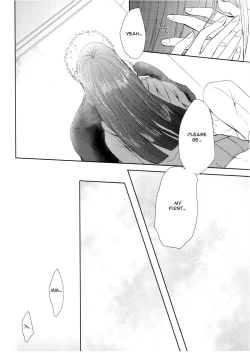 Page 60 of Watashi No Hajimete | My First