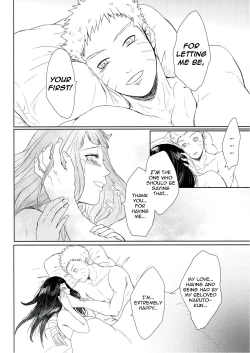 Page 82 of Watashi No Hajimete | My First