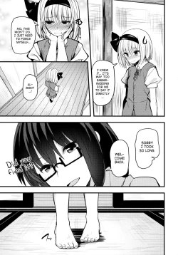 Page 6 of Hontou no Kimochi 2| True Feelings 2