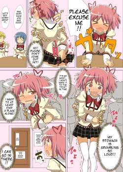 Page 3 of MadoHomu Gas Nuki Manga