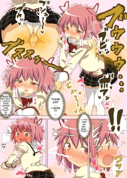 Page 5 of MadoHomu Gas Nuki Manga