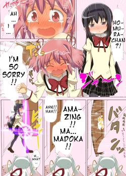 Page 6 of MadoHomu Gas Nuki Manga