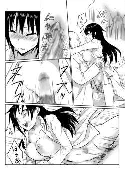 Page 11 of Ikemen no Yuujin ga Bishoujo ni Natte Ore to Yaritairashii