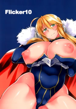 Page 19 of Saihate nite...