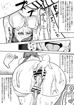 Page 2 of アイカツ 風沢そらのファン感謝祭！