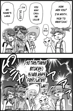 Page 27 of PM GALS Sun Moon Lillie + BBS NOTE Winter 2017 PM GALS Ms. Ash