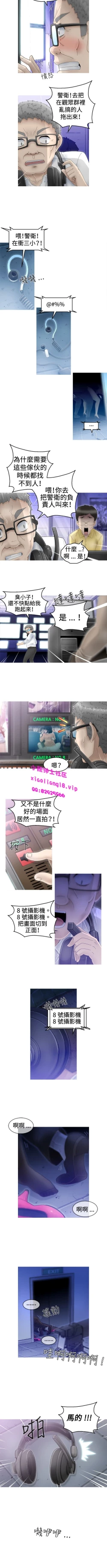 Page 46 of 中文韩漫 KEEP THE GIRLS  Ch.0-5