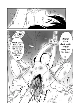 Page 4 of Touhou Somezome Musume 3 |  Perverted Tengu's Outdoor Scat Play: The Release of 3 Days' Worth of Shit