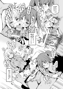 Page 6 of J● no Aida de Inmon Sokuiki Hayattete Mecha Enjo Shita!!