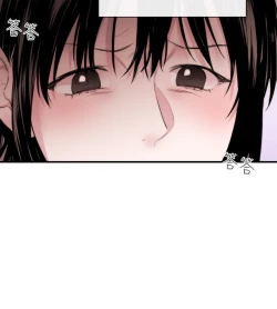 Page 100 of Female Disciple 女助教 Ch.1~7中文