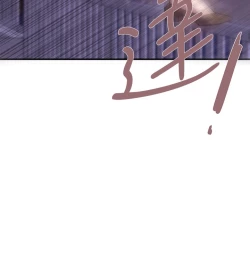 Page 166 of Female Disciple 女助教 Ch.1~7中文