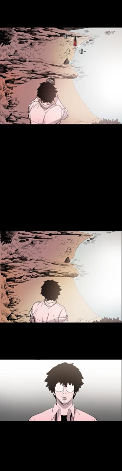 Page 30 of min xi 敏希 ch.1~3中文