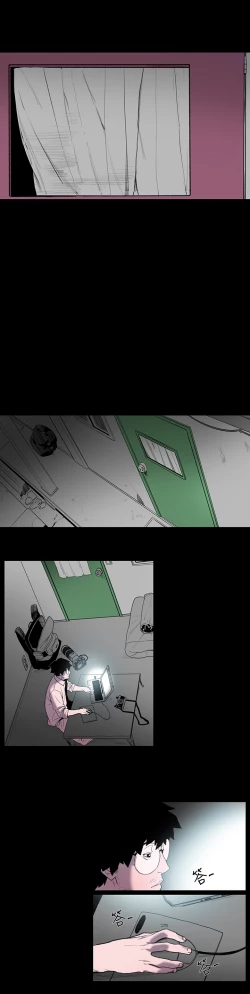 Page 35 of min xi 敏希 ch.1~3中文