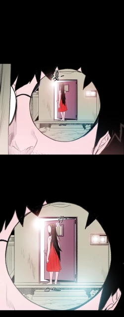 Page 71 of min xi 敏希 ch.1~3中文