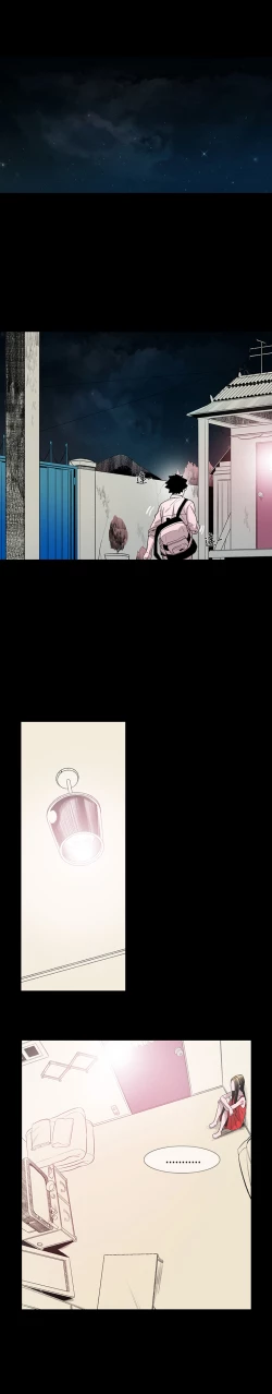 Page 88 of min xi 敏希 ch.1~3中文