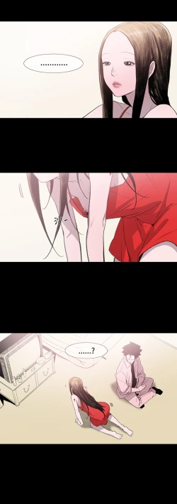 Page 91 of min xi 敏希 ch.1~3中文