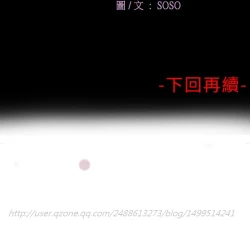 Page 25 of Franken Jo 为爱而生 法兰克赵 Ch.1~8中文