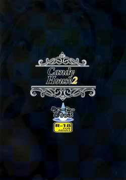 Page 27 of Candy House 2