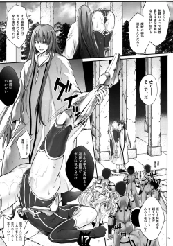 Page 11 of T-31 DoDo