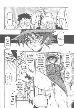 Page 10 of Yuumon no Hate Go | The End of All Worries V