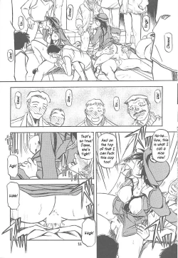 Page 12 of Yuumon no Hate Go | The End of All Worries V