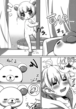 Page 11 of Kummer Vacation