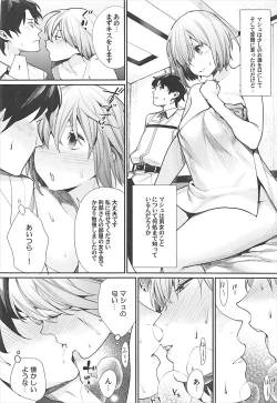 Page 7 of Sekai ni Hitotsu no Hana dakara