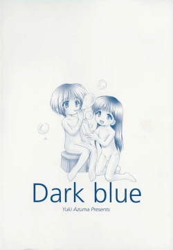 Page 200 of Kon Iro - Dark Blue