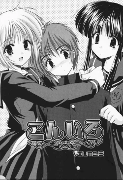 Page 26 of Kon Iro - Dark Blue